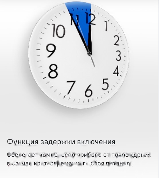 Покупка товаров в Беларуси, рассрочка, кредит, лизинг, оплата частями на platipotom.by, удобная доставка - фото морозильник maunfeld mffr185sb 