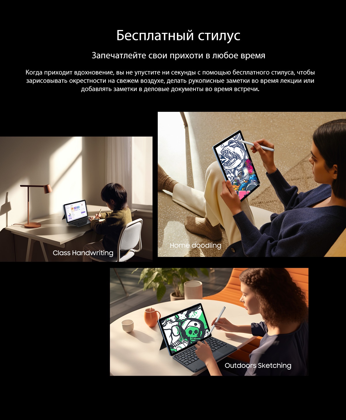 Покупка товаров в Беларуси, рассрочка, кредит, лизинг, оплата частями на platipotom.by, удобная доставка - фото планшет blackview tab 16 pro 8gb/256gb / tab16pro_g (серый) 