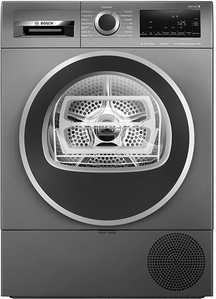 Покупка товаров в Беларуси, рассрочка, кредит, лизинг, оплата частями на platipotom.by, удобная доставка - фото сушильная машина bosch wqg233crpl 