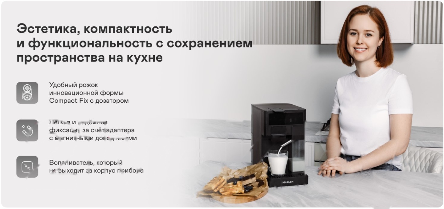 Слайд