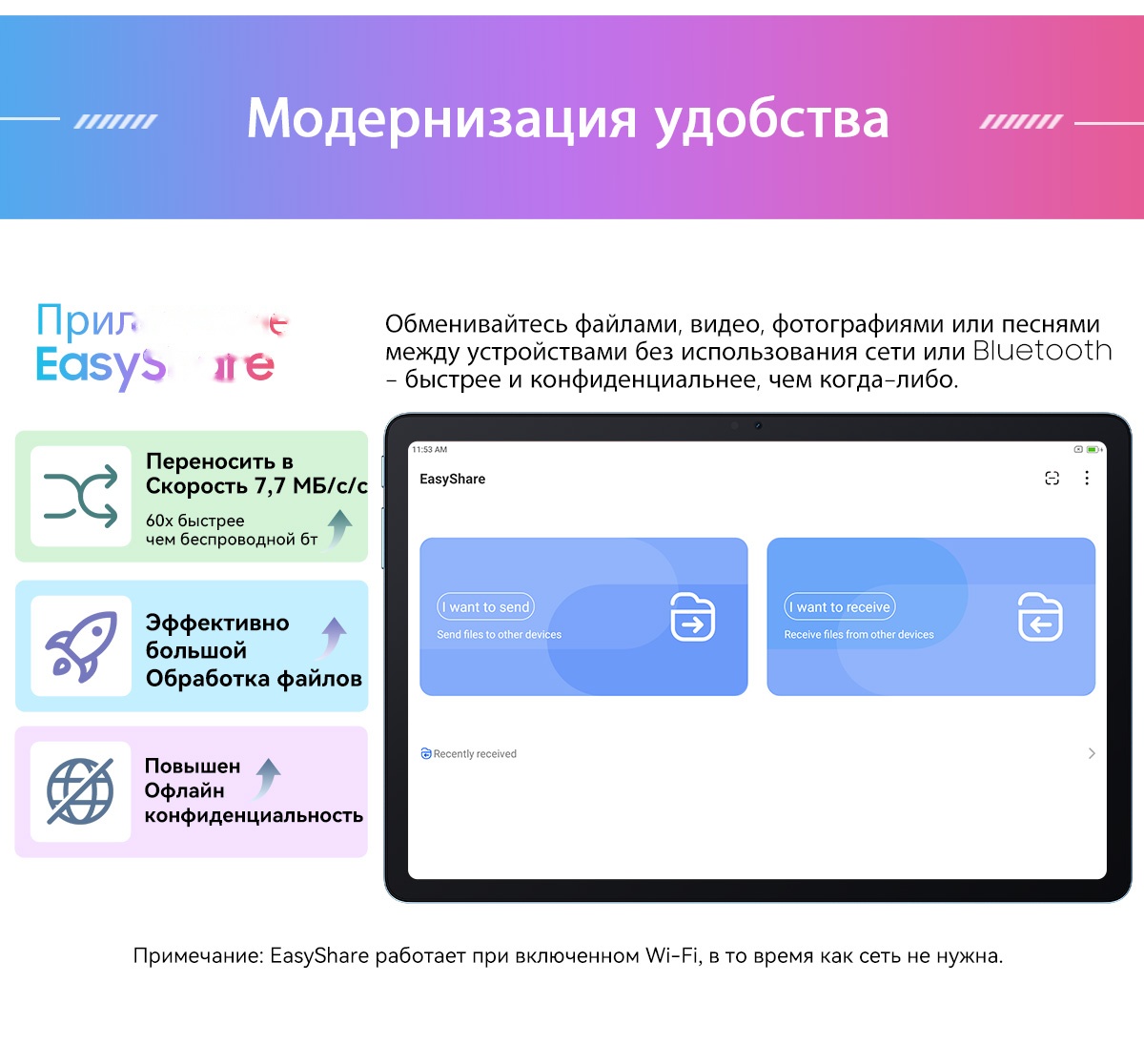 Покупка товаров в Беларуси, рассрочка, кредит, лизинг, оплата частями на platipotom.by, удобная доставка - фото планшет blackview tab 9 6gb/256gb wi-fi / tab 9 wifi_grey (серый) 