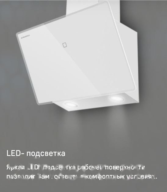 Покупка товаров в Беларуси, рассрочка, кредит, лизинг, оплата частями на platipotom.by, удобная доставка - фото вытяжка наклонная maunfeld eagle 850 60 (белое стекло) 