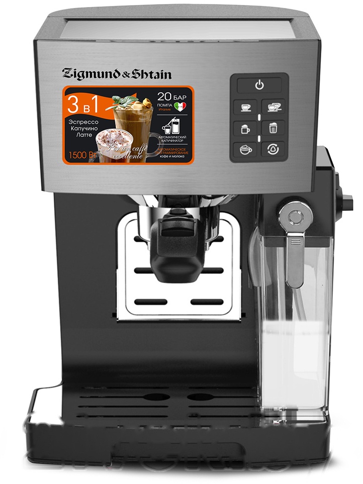Покупка товаров в Беларуси, рассрочка, кредит, лизинг, оплата частями на platipotom.by, удобная доставка - фото кофемашина zigmund & shtain zcm-887 