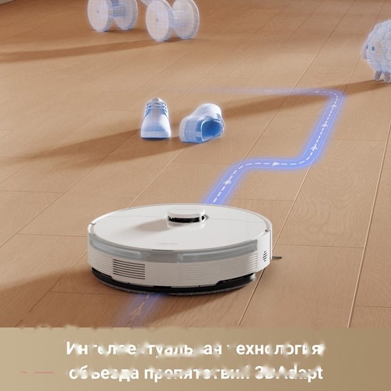 Покупка товаров в Беларуси, рассрочка, кредит, лизинг, оплата частями на platipotom.by, удобная доставка - фото робот-пылесос dreame trouver s10 / rls42sa (белый) 