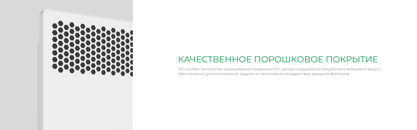 Покупка товаров в Беларуси, рассрочка, кредит, лизинг, оплата частями на platipotom.by, удобная доставка - фото конвектор royal clima rec-luw1500m 
