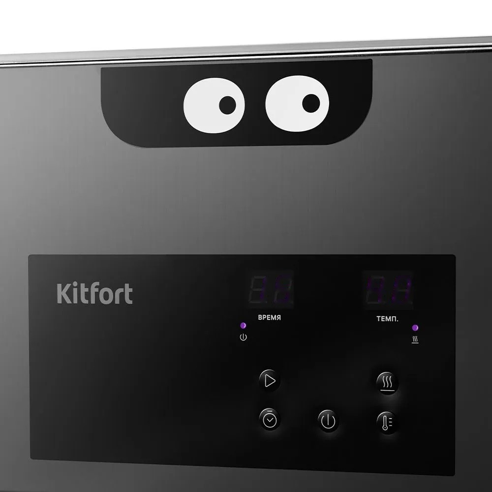 Покупка товаров в Беларуси, рассрочка, кредит, лизинг, оплата частями на platipotom.by, удобная доставка - фото стерилизатор портативный kitfort кт-6336 