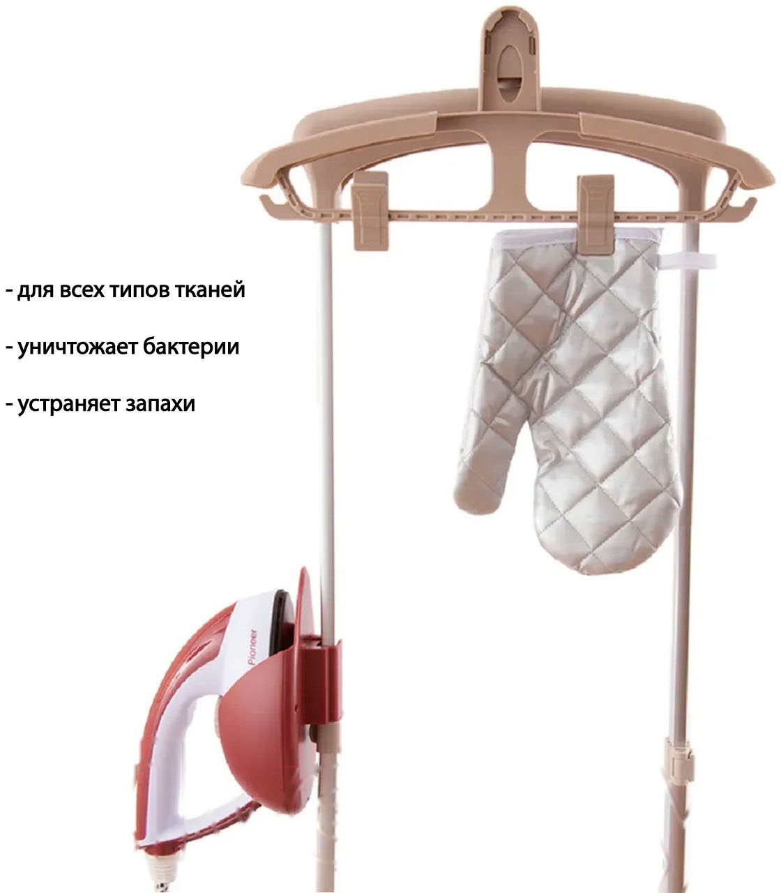 Покупка товаров в Беларуси, рассрочка, кредит, лизинг, оплата частями на platipotom.by, удобная доставка - фото отпариватель pioneer ss254 