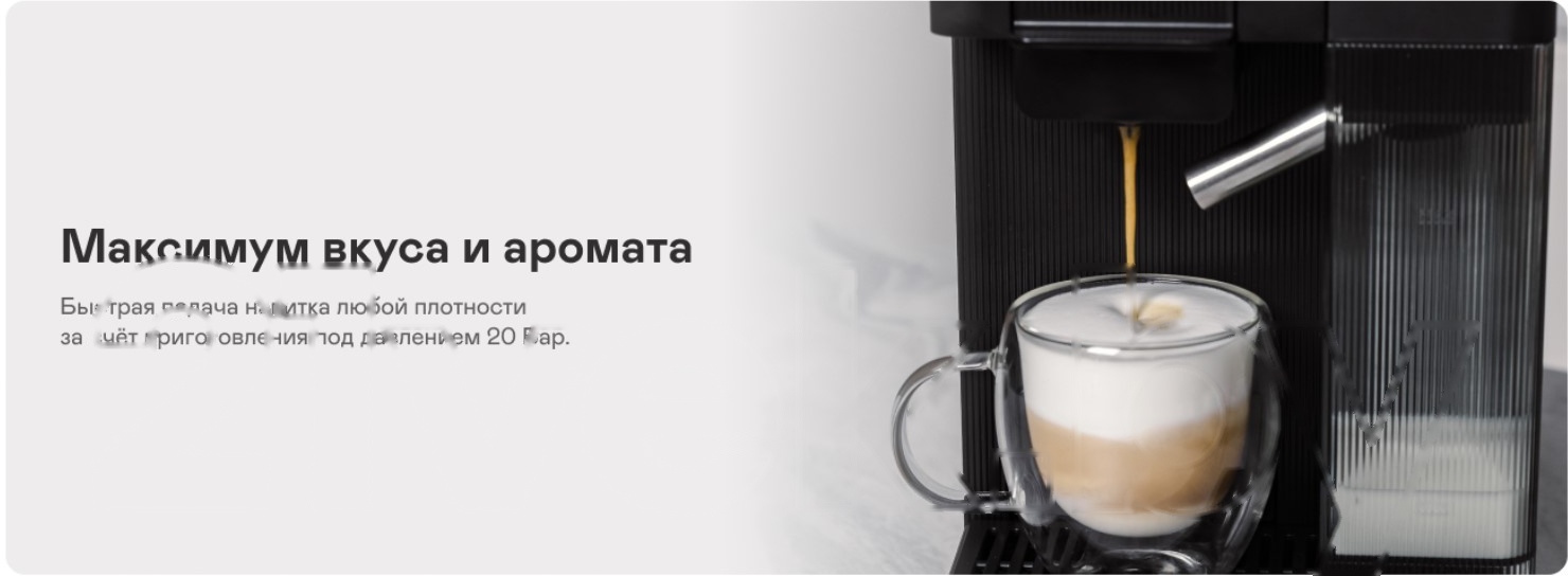 Слайд
