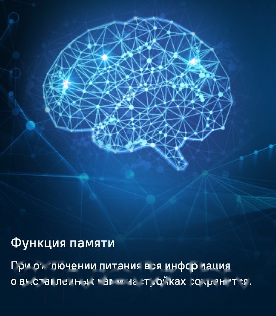 Покупка товаров в Беларуси, рассрочка, кредит, лизинг, оплата частями на platipotom.by, удобная доставка - фото морозильник maunfeld mffr185sb 