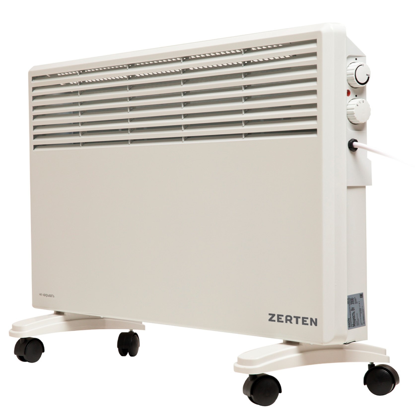 Покупка товаров в Беларуси, рассрочка, кредит, лизинг, оплата частями на platipotom.by, удобная доставка - фото конвектор zerten zl-20 