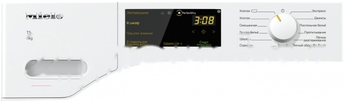 Покупка товаров в Беларуси, рассрочка, кредит, лизинг, оплата частями на platipotom.by, удобная доставка - фото сушильная машина miele twc 220 wp 8 kg white edition / 12wc2202ru 