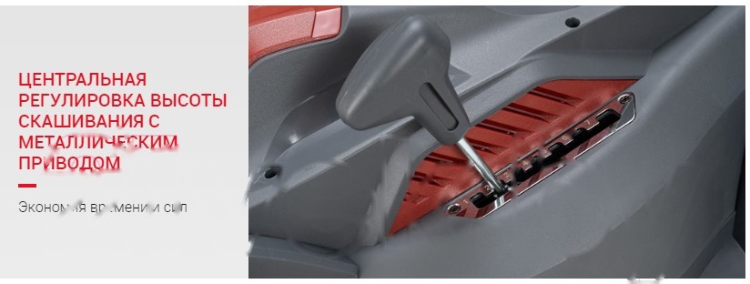 Покупка товаров в Беларуси, рассрочка, кредит, лизинг, оплата частями на platipotom.by, удобная доставка - фото газонокосилка электрическая мобил к премиум xme44 (mbk0027782) 