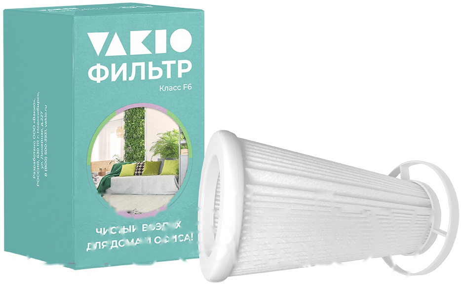 Слайд