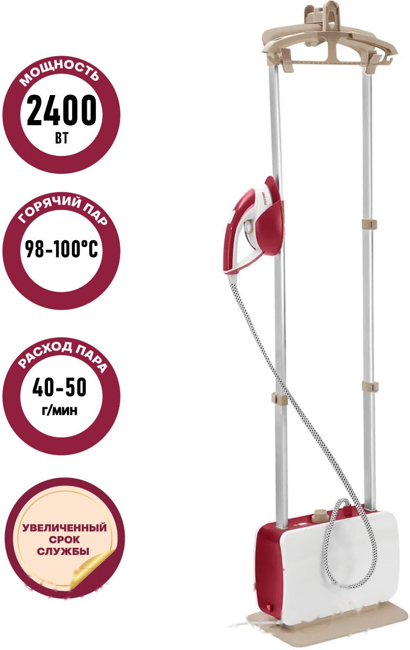 Покупка товаров в Беларуси, рассрочка, кредит, лизинг, оплата частями на platipotom.by, удобная доставка - фото отпариватель pioneer ss254 