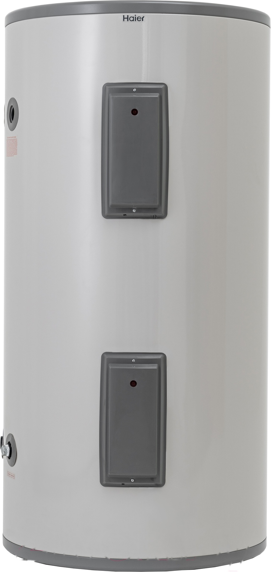 Покупка товаров в Беларуси, рассрочка, кредит, лизинг, оплата частями на platipotom.by, удобная доставка - фото накопительный водонагреватель haier fcd-jtld200 / ga0c80e03ru 