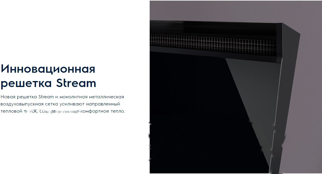 Покупка товаров в Беларуси, рассрочка, кредит, лизинг, оплата частями на platipotom.by, удобная доставка - фото конвектор electrolux brilliant next ech/bne-2000 