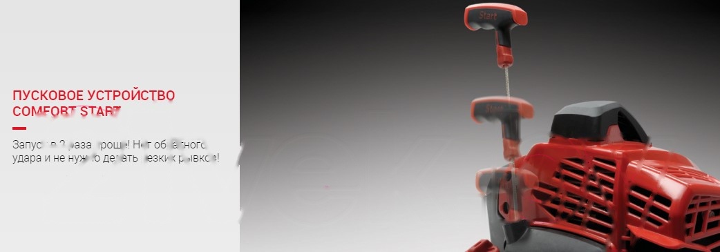 Покупка товаров в Беларуси, рассрочка, кредит, лизинг, оплата частями на platipotom.by, удобная доставка - фото триммер бензиновый мобил к xt361c премиум (mbk0023871) 