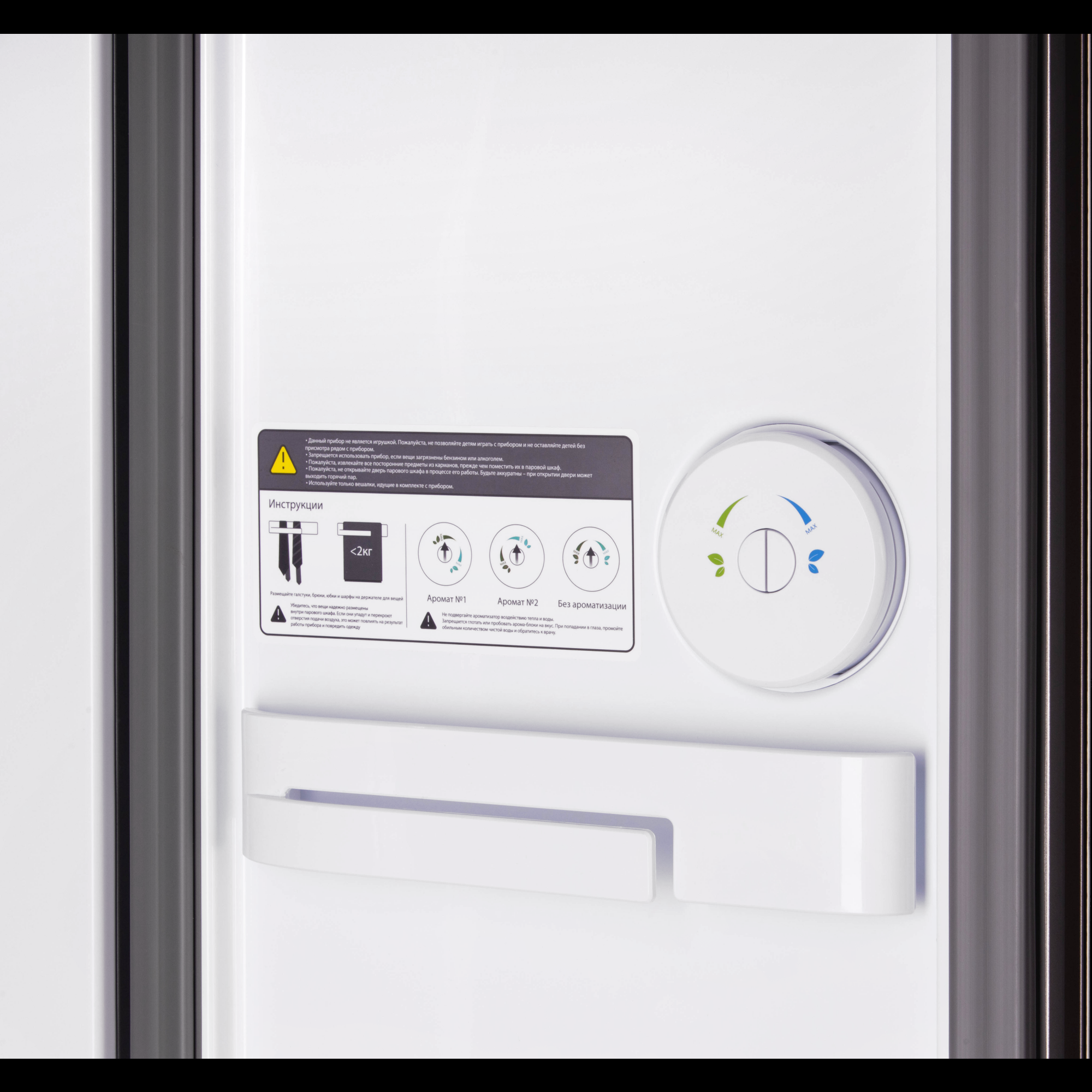 Покупка товаров в Беларуси, рассрочка, кредит, лизинг, оплата частями на platipotom.by, удобная доставка - фото паровой шкаф hiberg sd 3g 