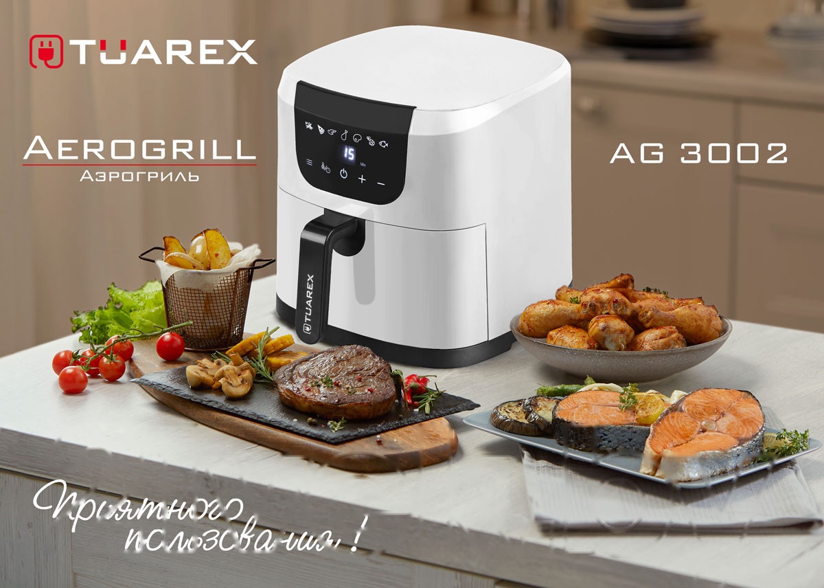 Покупка товаров в Беларуси, рассрочка, кредит, лизинг, оплата частями на platipotom.by, удобная доставка - фото аэрогриль tuarex ag-3002 (белый) 