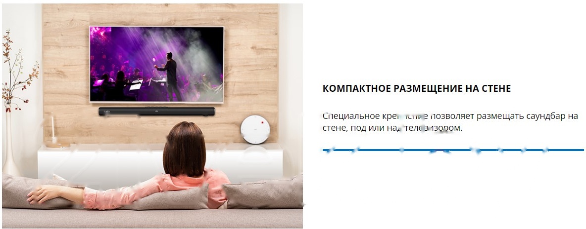 Покупка товаров в Беларуси, рассрочка, кредит, лизинг, оплата частями на platipotom.by, удобная доставка - фото звуковая панель (саундбар) sven sb-2200d 