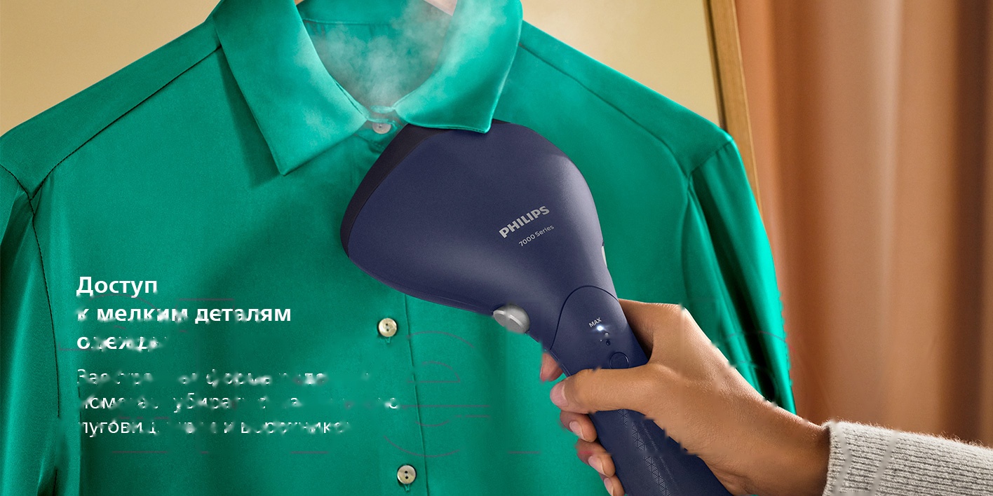 Покупка товаров в Беларуси, рассрочка, кредит, лизинг, оплата частями на platipotom.by, удобная доставка - фото отпариватель philips sth7020/20 