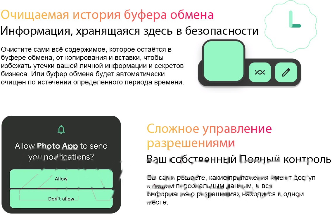 Покупка товаров в Беларуси, рассрочка, кредит, лизинг, оплата частями на platipotom.by, удобная доставка - фото планшет blackview tab 18 8gb/256gb lte / tab 18_gb8 (голубой ледник) 