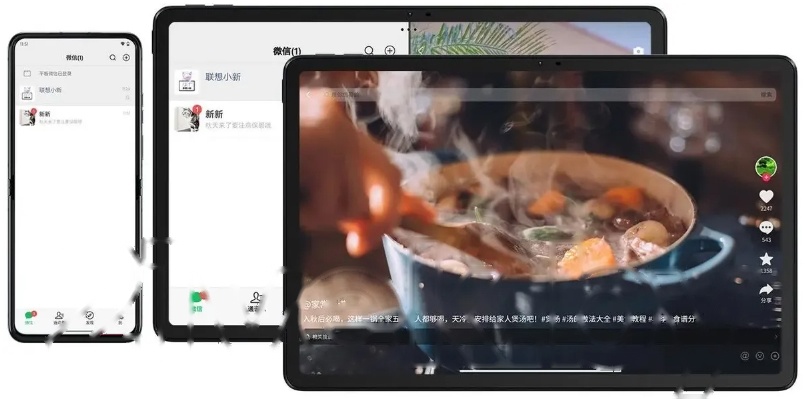 Покупка товаров в Беларуси, рассрочка, кредит, лизинг, оплата частями на platipotom.by, удобная доставка - фото планшет lenovo xiaoxin pad 2024 11" tb331fc 8gb/128gb (серый) 