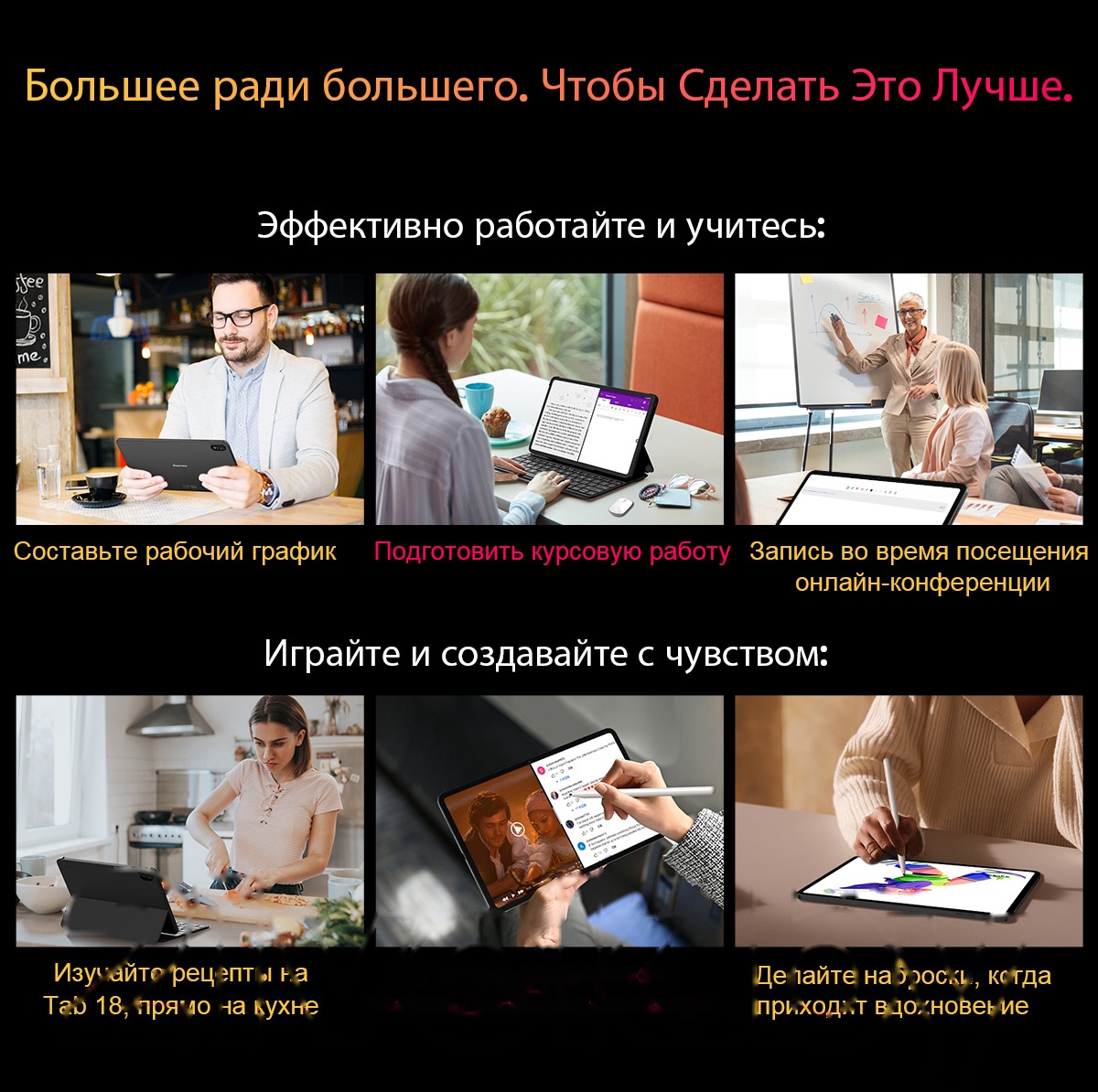 Покупка товаров в Беларуси, рассрочка, кредит, лизинг, оплата частями на platipotom.by, удобная доставка - фото планшет blackview tab 18 8gb/256gb lte / tab 18_gb8 (голубой ледник) 