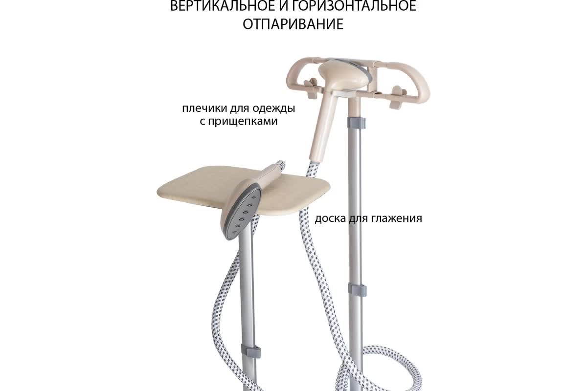 Покупка товаров в Беларуси, рассрочка, кредит, лизинг, оплата частями на platipotom.by, удобная доставка - фото отпариватель pioneer ss201 