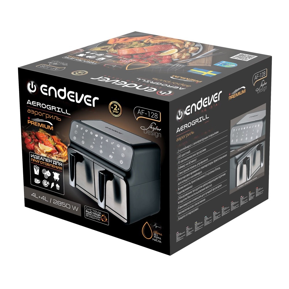 Покупка товаров в Беларуси, рассрочка, кредит, лизинг, оплата частями на platipotom.by, удобная доставка - фото аэрогриль endever skyline af-128 (черный/стальной) 