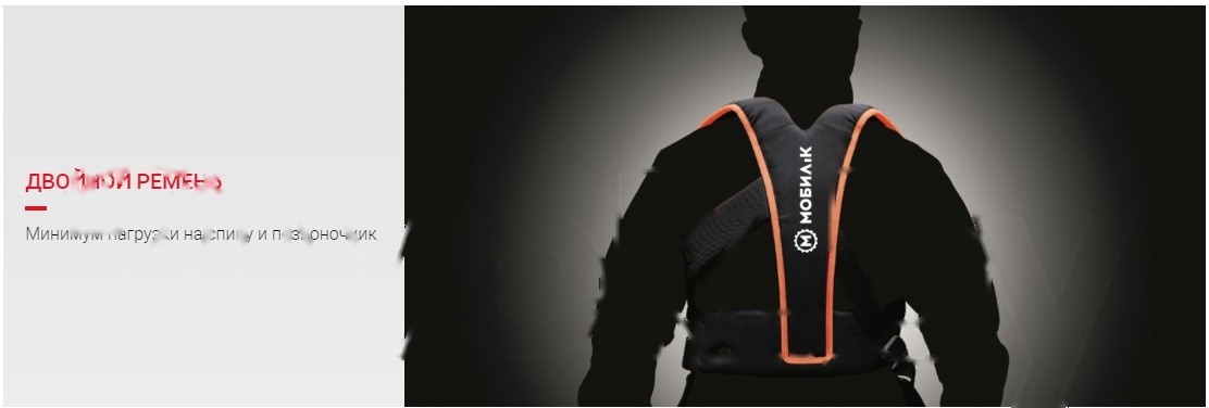 Покупка товаров в Беларуси, рассрочка, кредит, лизинг, оплата частями на platipotom.by, удобная доставка - фото триммер бензиновый мобил к xt271c премиум (mbk0023869) 