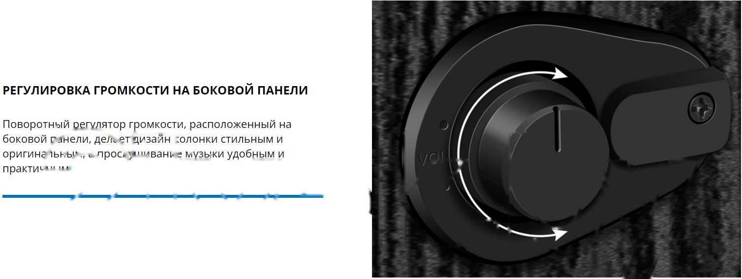 Покупка товаров в Беларуси, рассрочка, кредит, лизинг, оплата частями на platipotom.by, удобная доставка - фото мультимедиа акустика sven sps-576 (черный) 