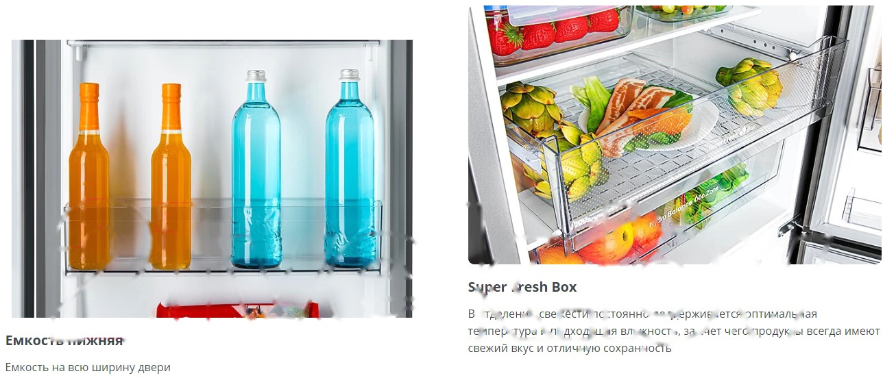 Покупка товаров в Беларуси, рассрочка, кредит, лизинг, оплата частями на platipotom.by, удобная доставка - фото холодильник с морозильником atlant xm-4626-141-nl 