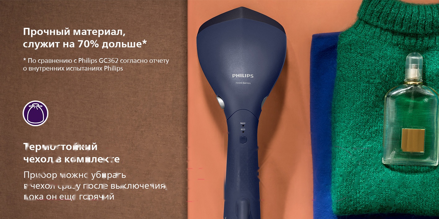 Покупка товаров в Беларуси, рассрочка, кредит, лизинг, оплата частями на platipotom.by, удобная доставка - фото отпариватель philips sth7020/20 