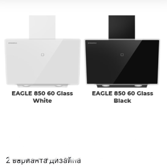 Покупка товаров в Беларуси, рассрочка, кредит, лизинг, оплата частями на platipotom.by, удобная доставка - фото вытяжка наклонная maunfeld eagle 850 60 (белое стекло) 