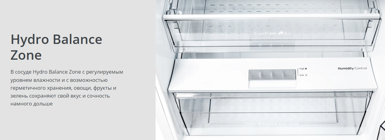 Покупка товаров в Беларуси, рассрочка, кредит, лизинг, оплата частями на platipotom.by, удобная доставка - фото холодильник без морозильника atlant x 1602-100 