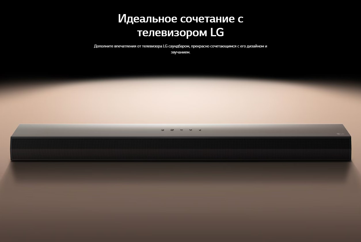 Покупка товаров в Беларуси, рассрочка, кредит, лизинг, оплата частями на platipotom.by, удобная доставка - фото звуковая панель (саундбар) lg s40t 