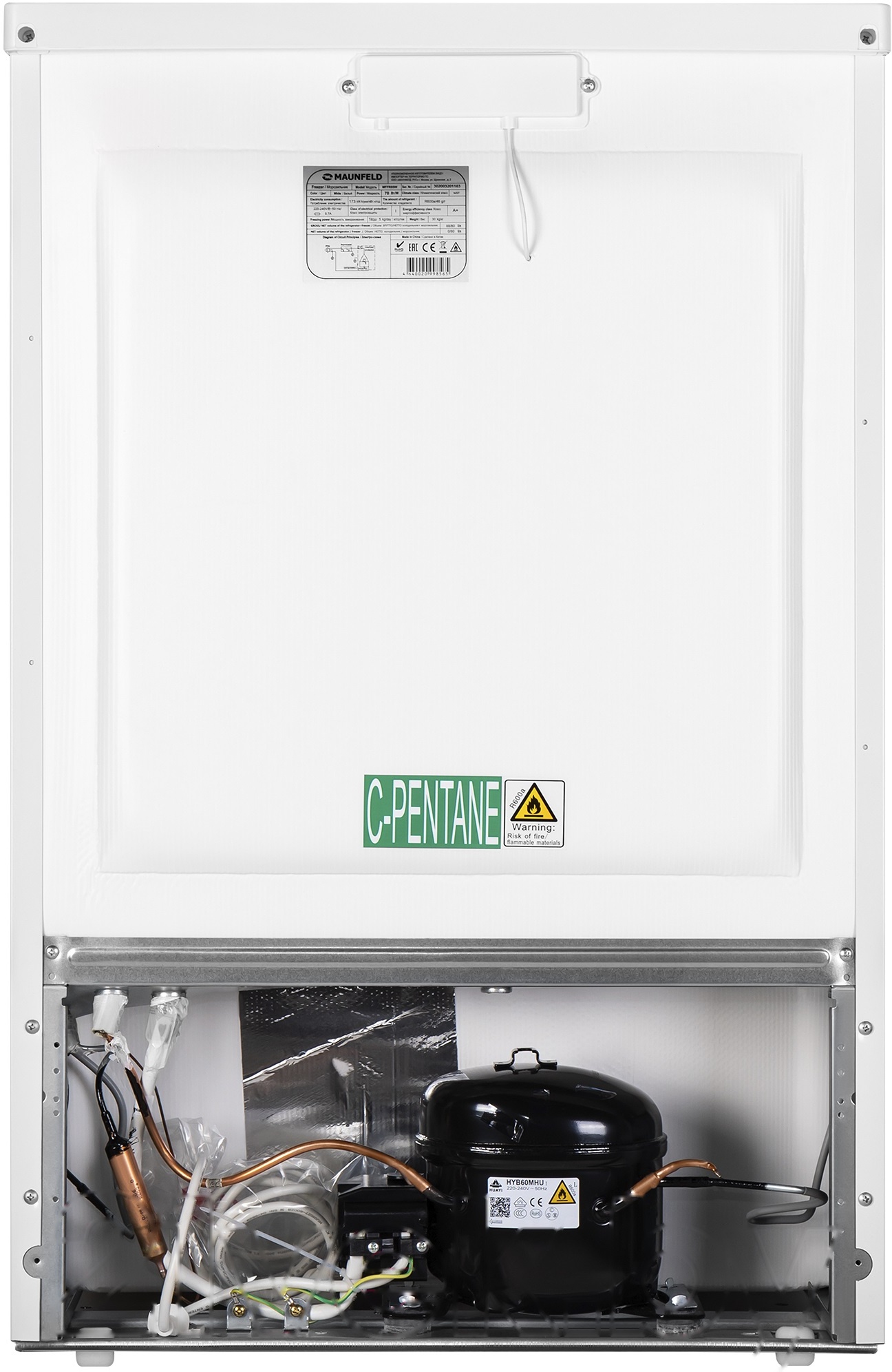 Покупка товаров в Беларуси, рассрочка, кредит, лизинг, оплата частями на platipotom.by, удобная доставка - фото морозильник maunfeld mffr85w 