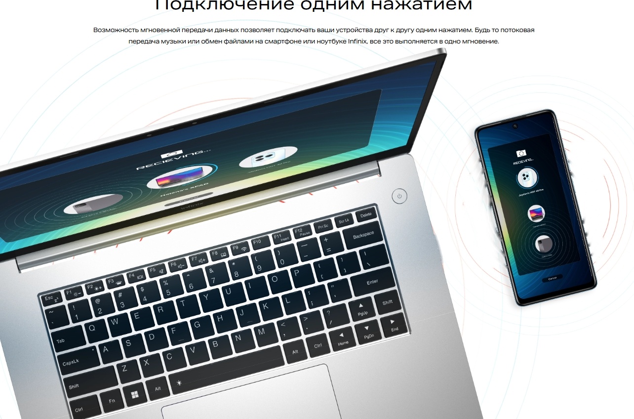 Покупка товаров в Беларуси, рассрочка, кредит, лизинг, оплата частями на platipotom.by, удобная доставка - фото планшет infinix xpad x1101 8gb/256gb wifi (серый) 