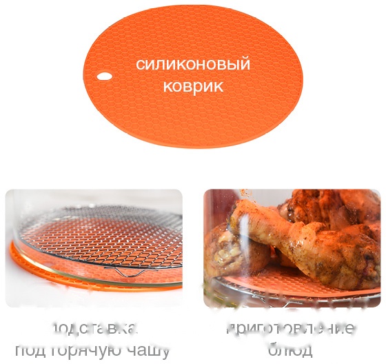 Покупка товаров в Беларуси, рассрочка, кредит, лизинг, оплата частями на platipotom.by, удобная доставка - фото аэрогриль oursson ag3500gd/iv 