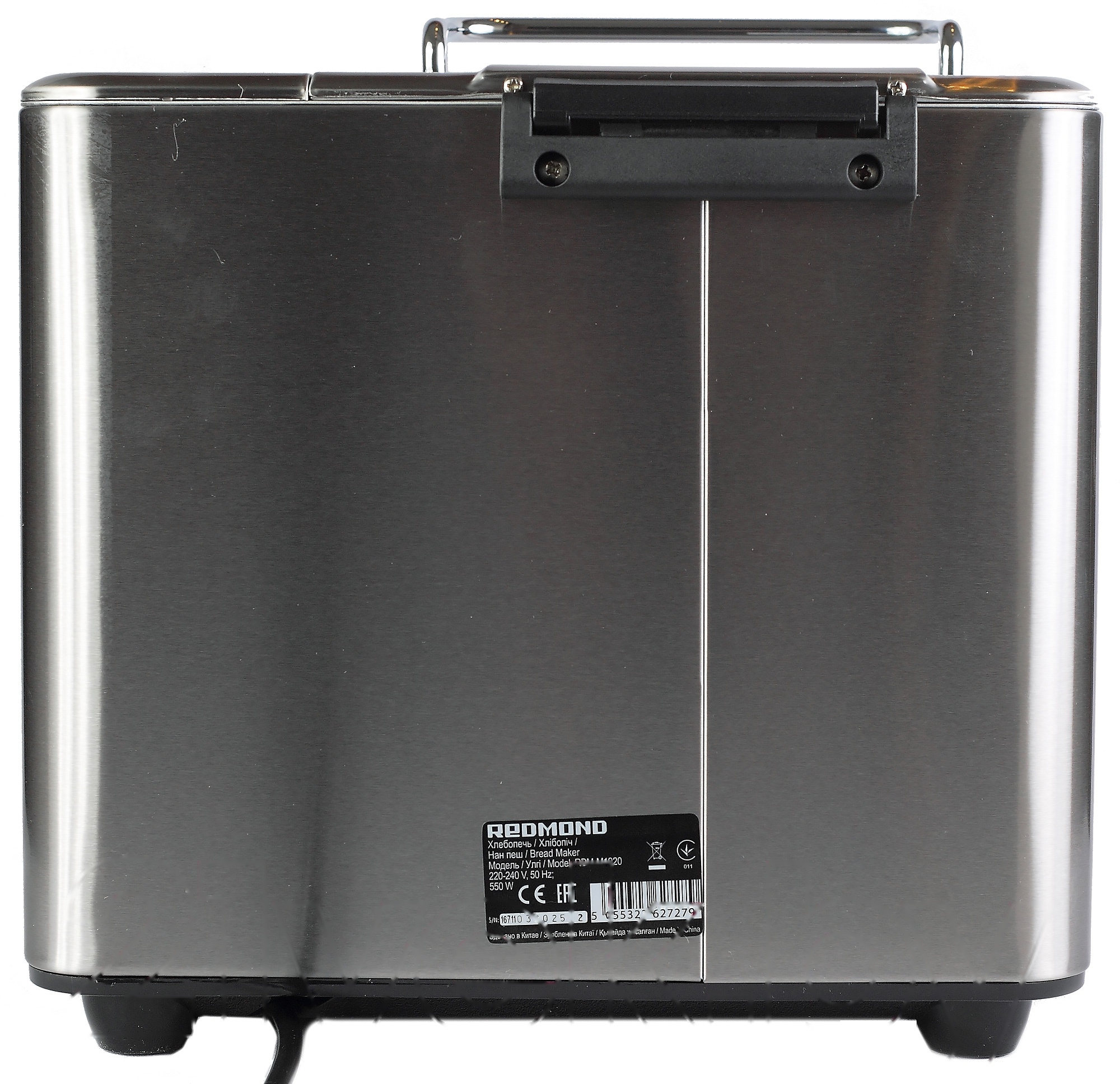 Покупка товаров в Беларуси, рассрочка, кредит, лизинг, оплата частями на platipotom.by, удобная доставка - фото хлебопечка redmond rbm-m1920 