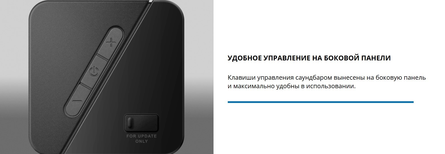 Покупка товаров в Беларуси, рассрочка, кредит, лизинг, оплата частями на platipotom.by, удобная доставка - фото звуковая панель (саундбар) sven sb-2400dd 