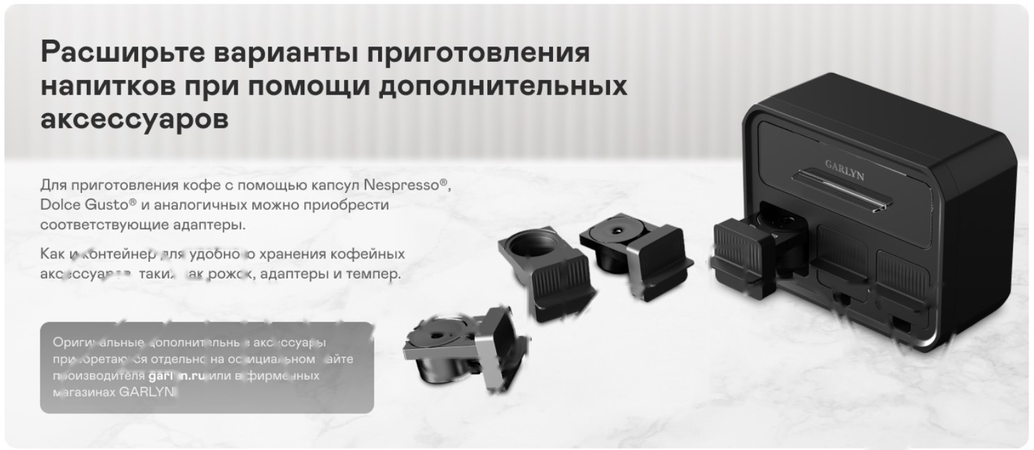 Слайд