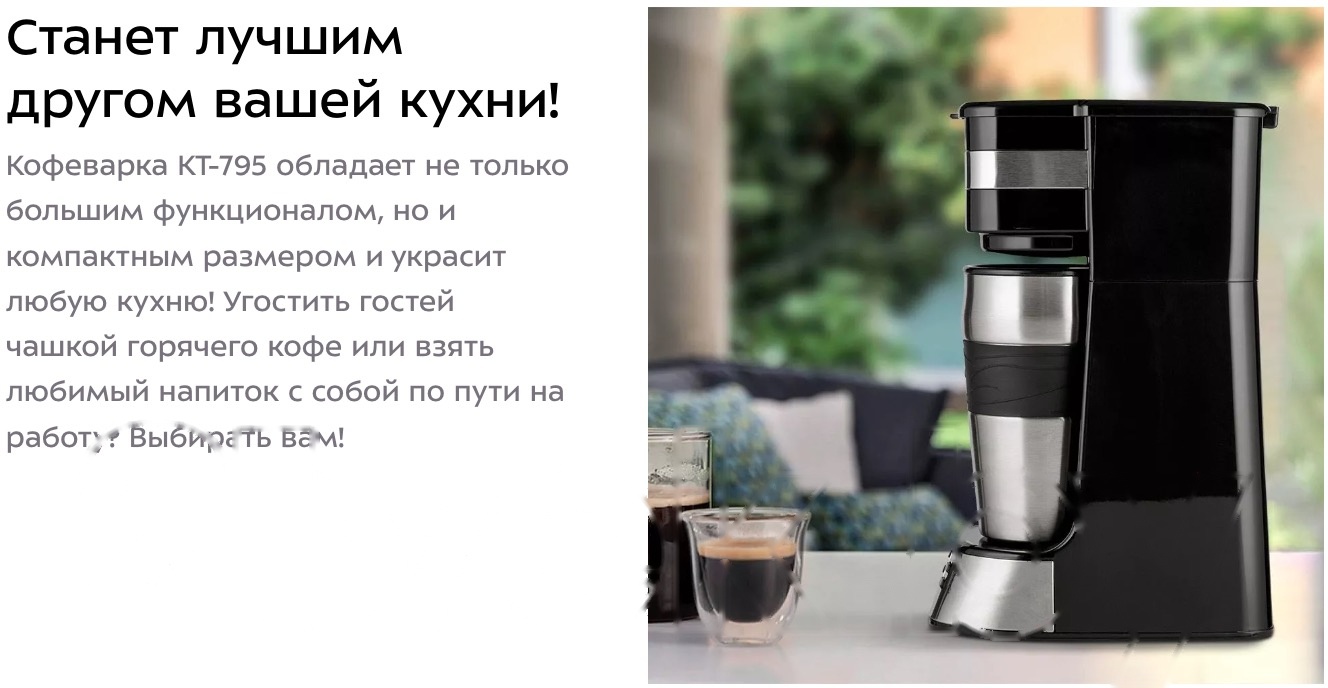 Слайд