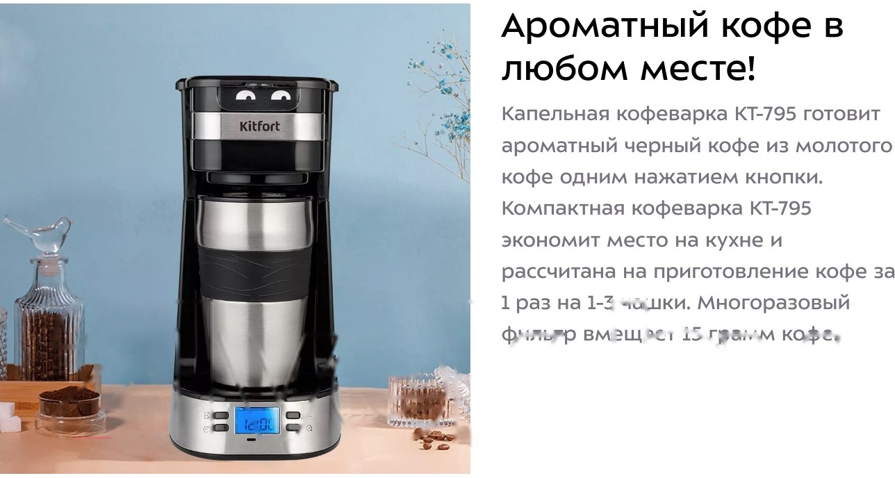 Слайд