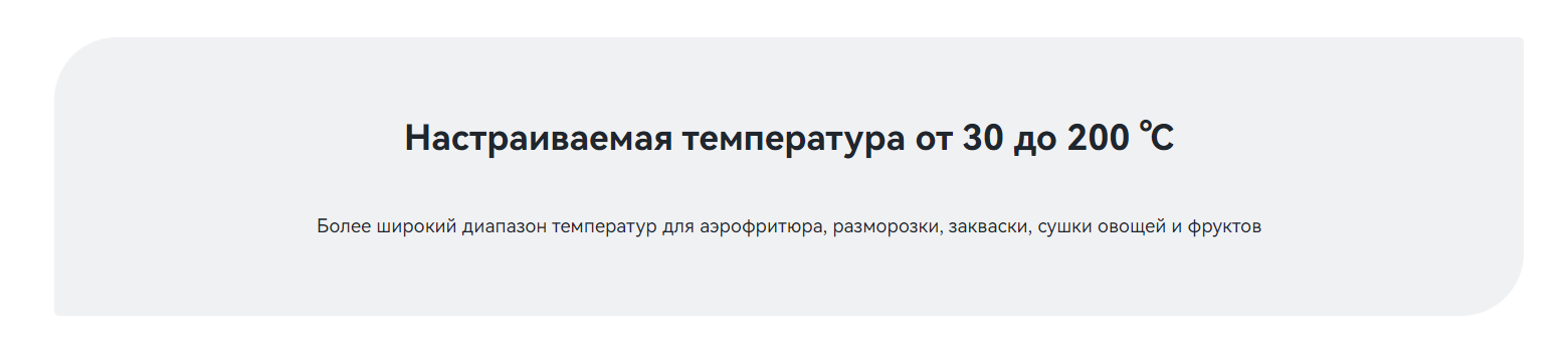 Покупка товаров в Беларуси, рассрочка, кредит, лизинг, оплата частями на platipotom.by, удобная доставка - фото аэрогриль viomi vxaf0601-ew (белый) 