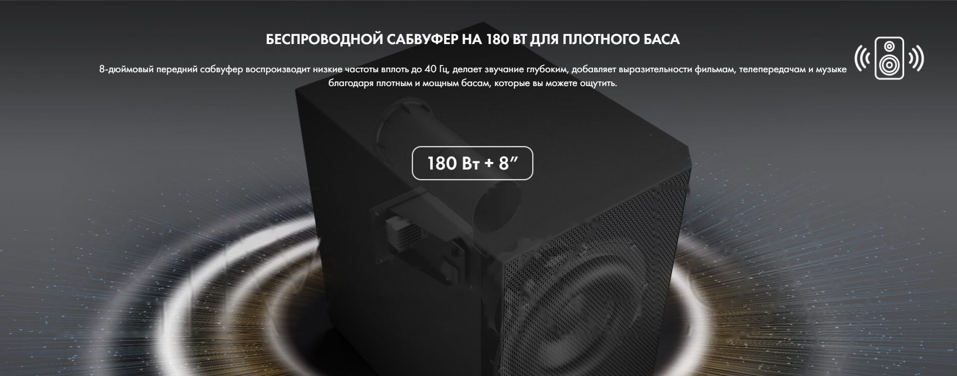 Покупка товаров в Беларуси, рассрочка, кредит, лизинг, оплата частями на platipotom.by, удобная доставка - фото звуковая панель (саундбар) hisense u5120g 