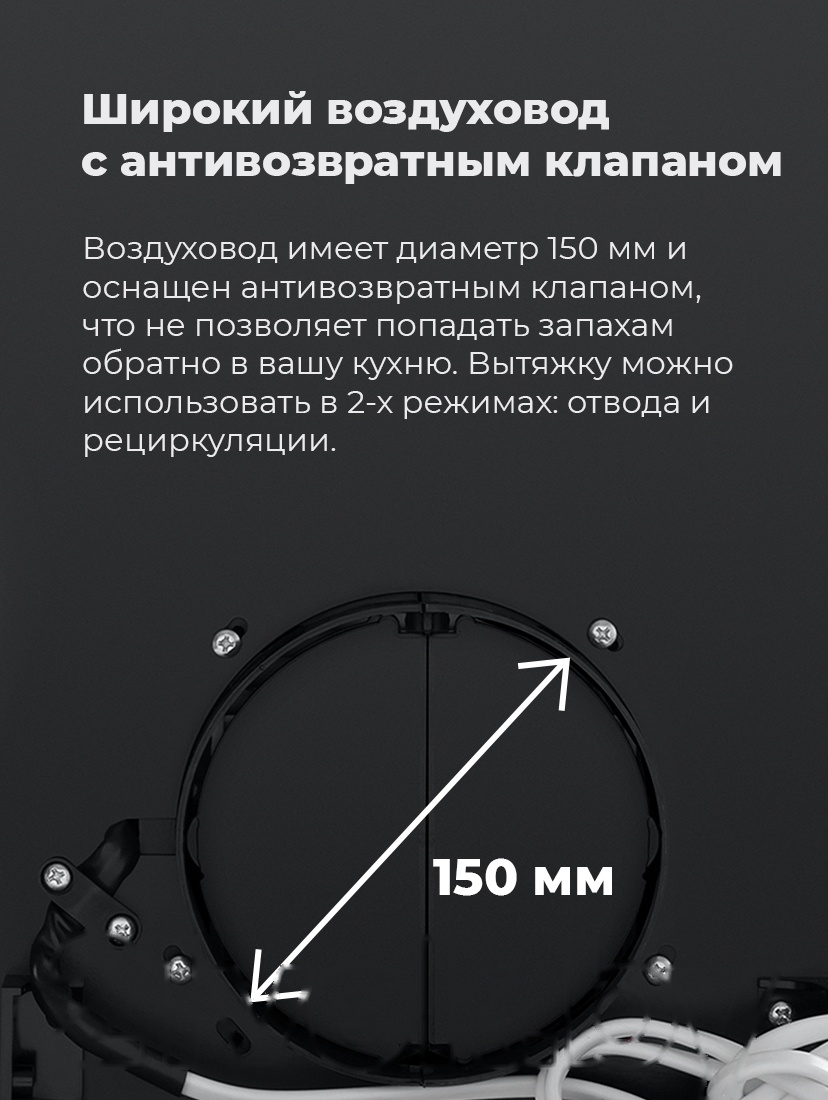 Покупка товаров в Беларуси, рассрочка, кредит, лизинг, оплата частями на platipotom.by, удобная доставка - фото вытяжка наклонная maunfeld bridge line 60 (сатин/черный) 