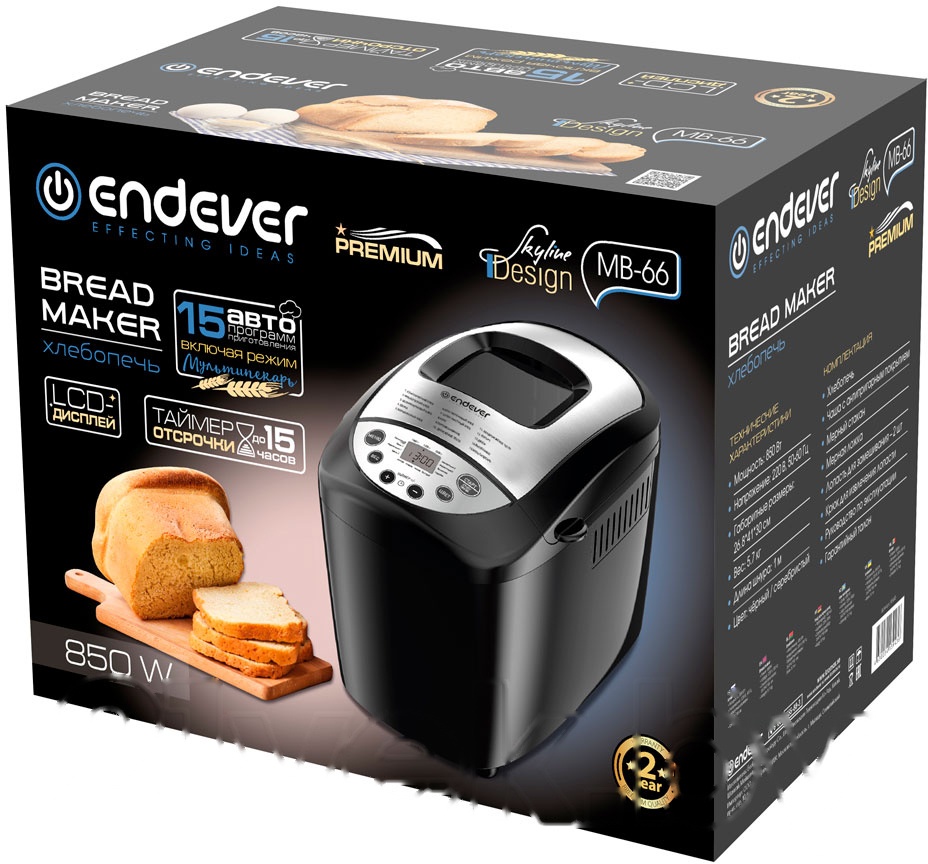 Покупка товаров в Беларуси, рассрочка, кредит, лизинг, оплата частями на platipotom.by, удобная доставка - фото хлебопечка endever skyline mb-66 (черный/серебристый) 