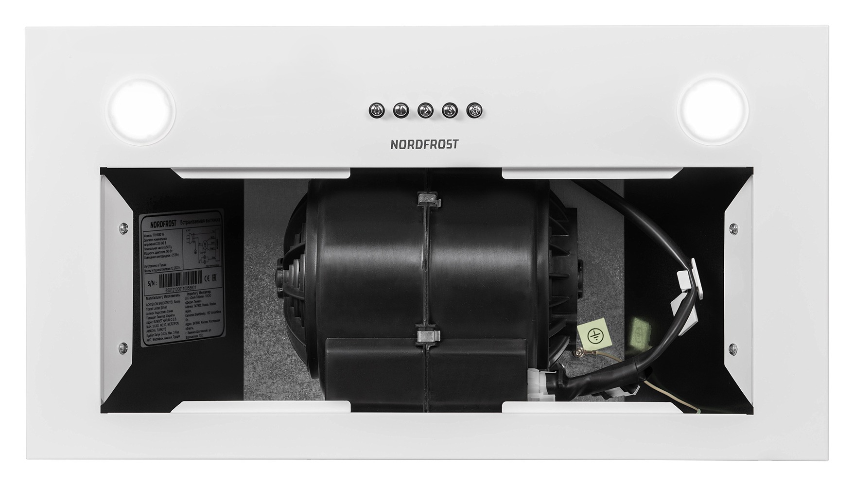 Покупка товаров в Беларуси, рассрочка, кредит, лизинг, оплата частями на platipotom.by, удобная доставка - фото вытяжка скрытая nordfrost fb 6060 w 